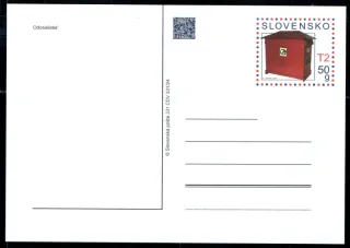 CDV 331