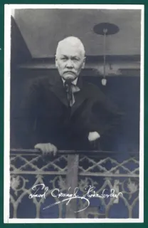 Dolný Kubín - Pavol Országh Hviezdoslav