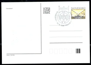 CDV 023/12