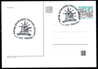 CDV 032/11