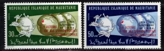 0499-0500