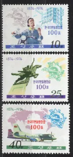 1281-1283