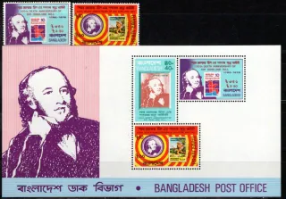 0123-0125 BL5