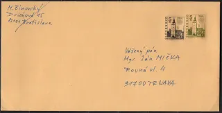 0160 FDC Skušobná tlač
