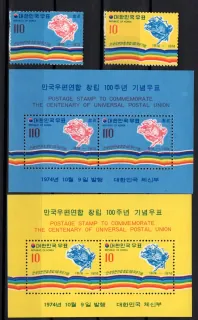 0638-0639 BL 391-2