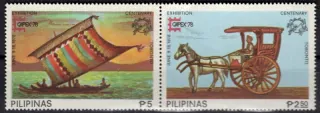 1222-1223