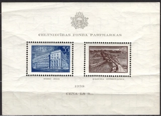 0262-0263 BL 1