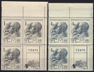 0458-0459 VK-4