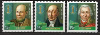 1862-1864