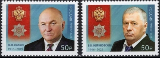 3391-3392