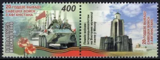 0756 KB Doprava