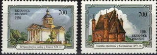 0074-0075