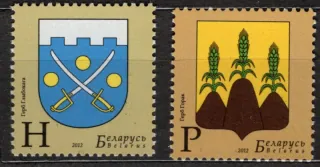 0928-0929