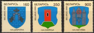0575-0577