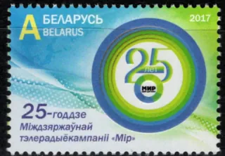 1216