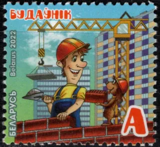 1465