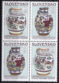 0196-0197 4BL A