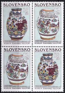 0196-0197 4BL B
