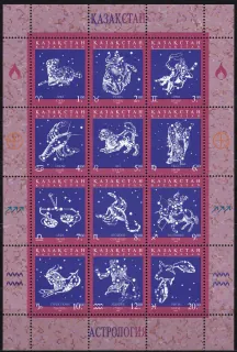 0159-0162 + 0168-0175