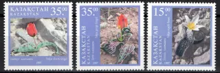 0182-0184 Flóra