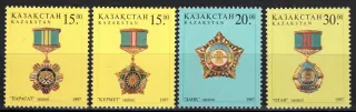 0178-0181