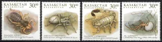 0192-0195 Fauna