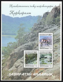 0196-0198 BL10