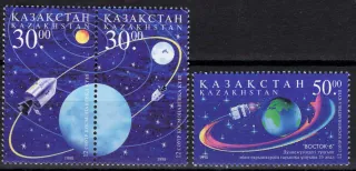 0213-0215 Kozmos