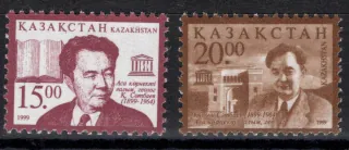 0251-0252