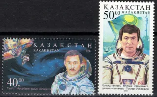 0273-0274 Kozmos