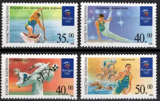0290-0293 Šport