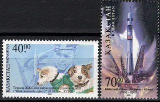 0308-0309 Kozmos