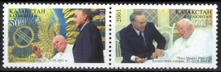 0352-0353