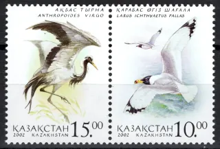 0392-0393 Fauna