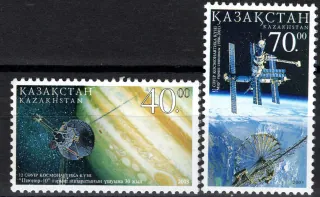 0415-0416 Kozmos