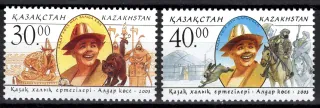0427-0428