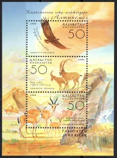 0474-0476 BL 31 Fauna