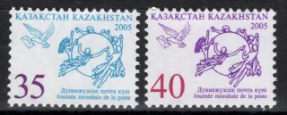 0513-0514