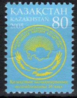0520