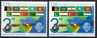 0554-0555