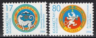 0557-0558