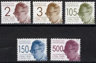 0569-0573