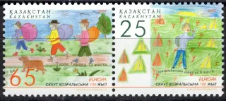 0580-0581