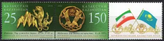 0622-0623