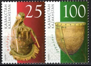 0628-0629