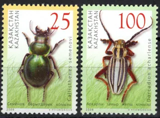 0632-0633 Fauna