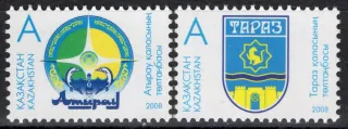 0634-0635