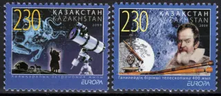 0641-0642 Kozmos