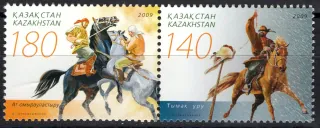 0659-0660