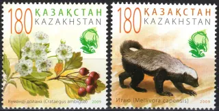 0662-0663